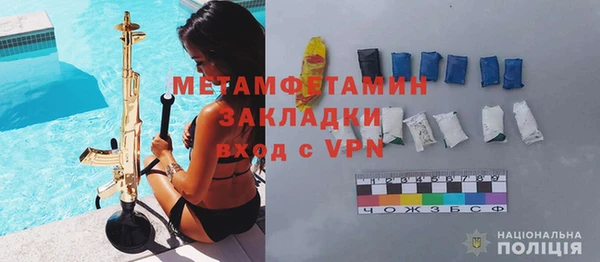 кокаин премиум Иннополис