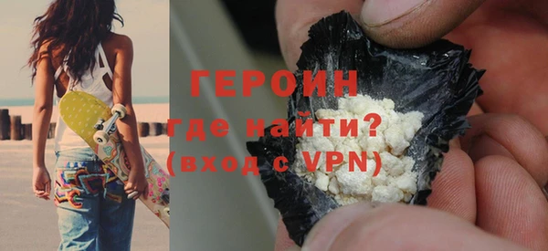 кокаин премиум Иннополис