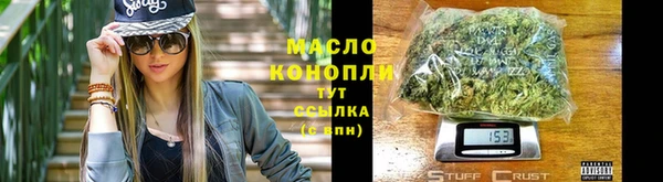 кокаин премиум Иннополис