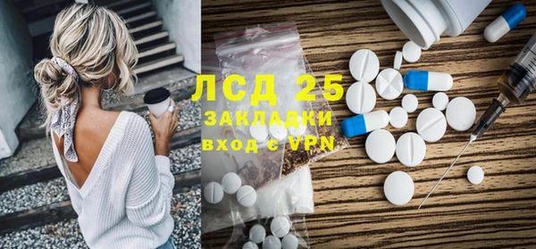 дистиллят марихуана Карталы
