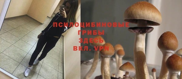 мефедрон Инсар