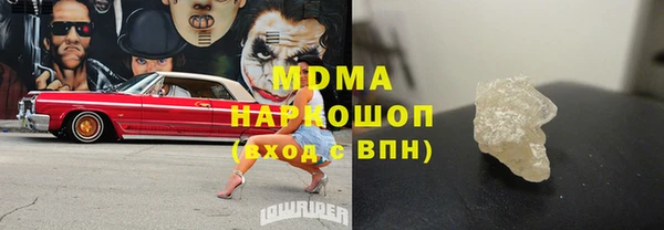 кокаин премиум Иннополис