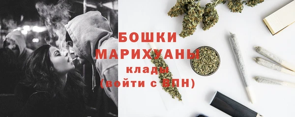 мефедрон Инсар