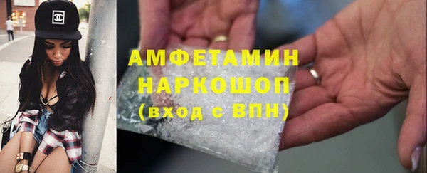дживик Зеленодольск