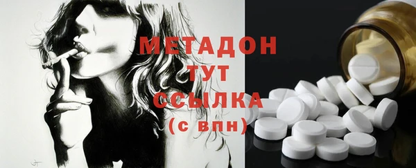 дистиллят марихуана Карталы