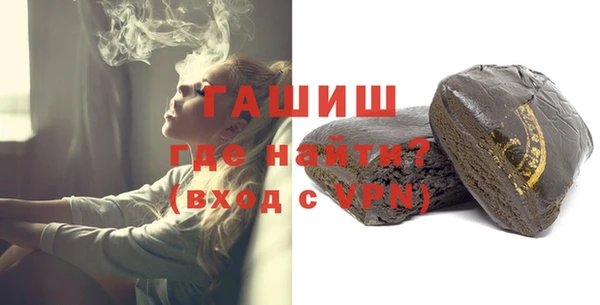 кокаин премиум Иннополис