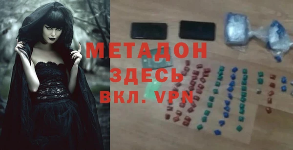 кокаин премиум Иннополис