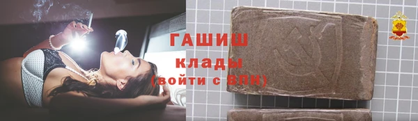 MESCALINE Касимов