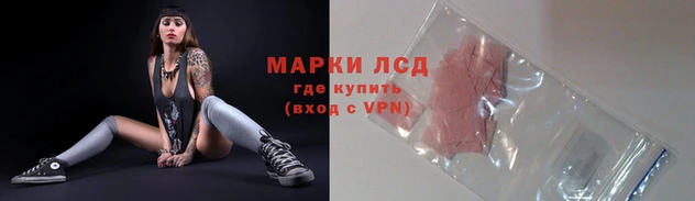 дистиллят марихуана Карталы