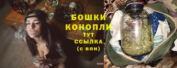 кокаин Каменногорск
