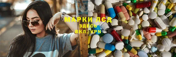 кокаин премиум Иннополис